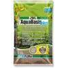 JBL AquaBasis Plus 2,5l